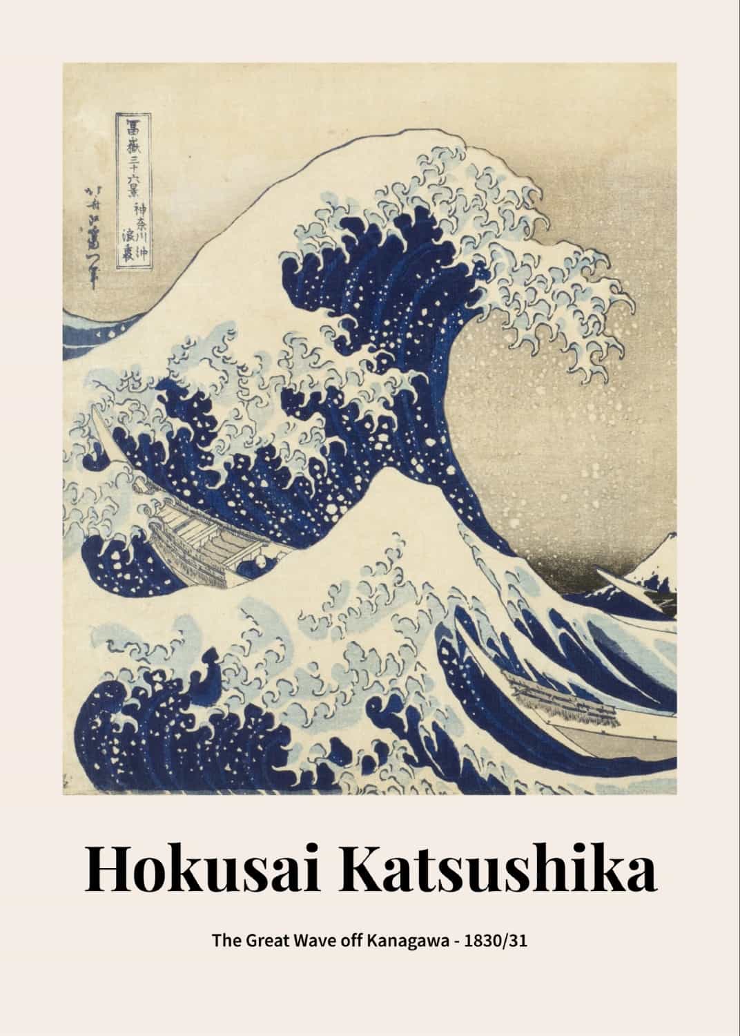 Wielka fala u wybrzeży Kanagawy autorstwa Hokusai Katsushika plakat