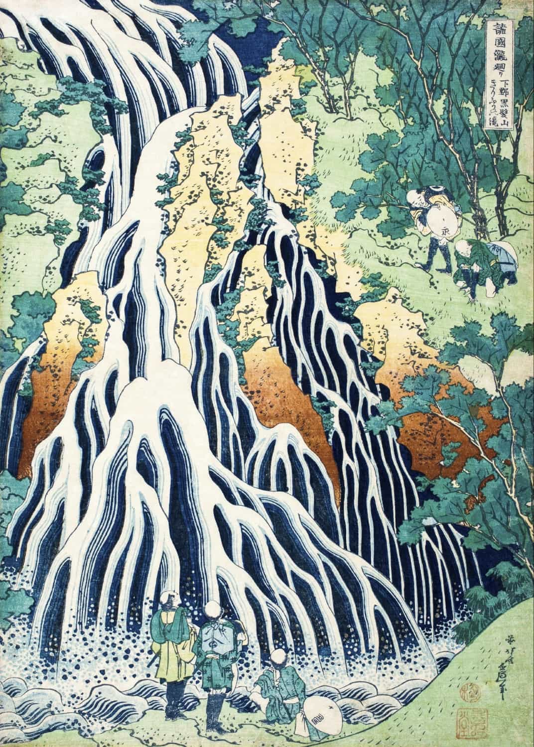 Wodospad Kirifuri na górze Kurokami autorstwa Hokusai Katsushika plakat