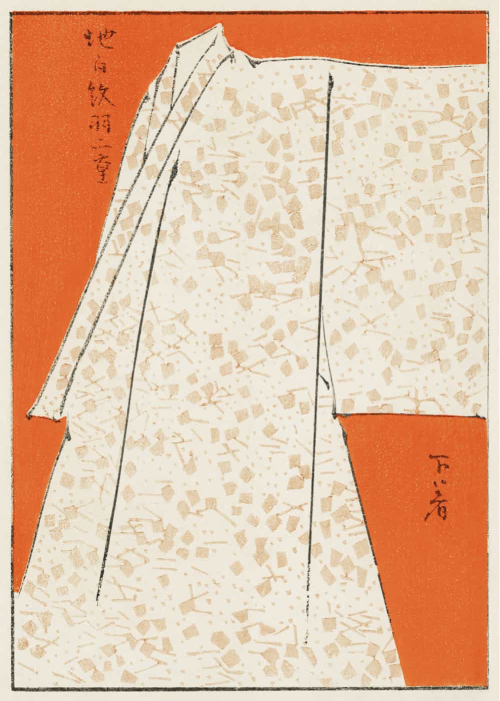 Japanese Robe of Shin Bijutsukai poster