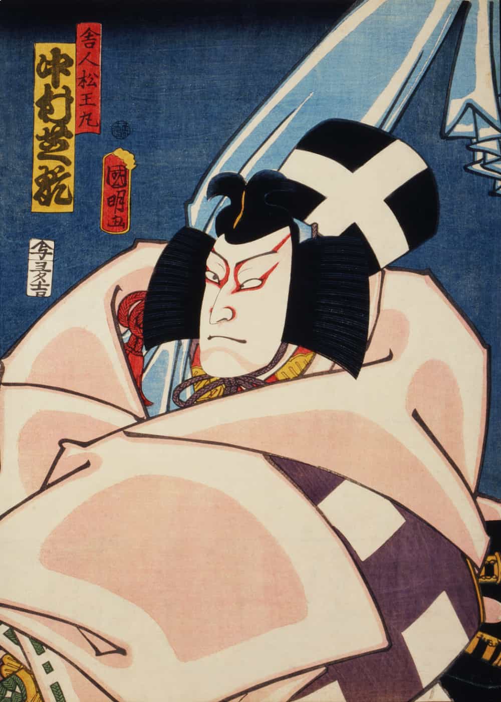 Portrety aktora autorstwa Toyohary Kunichiki plakat