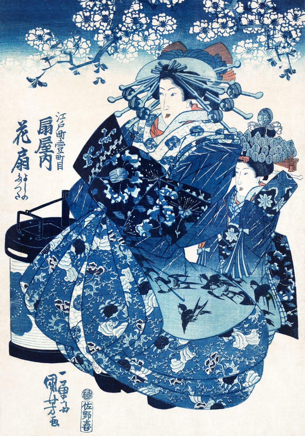 Japanese woman by Utagawa Kuniyoshi, Product image 1
